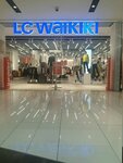 LC Waikiki (Altunizade Mah., Mahir İz Cad., No:97, Capitol AVM, Üsküdar, İstanbul), giyim mağazası  Üsküdar'dan