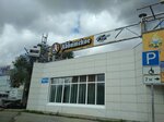 Abbatskoye Bar (Leninskiy Avenue, 8А), bar, pub