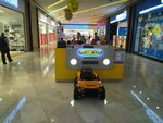Daco Children's World (İstanbul, Ümraniye, Alemdağ Cad., 169A) ، معالم ترفيهية