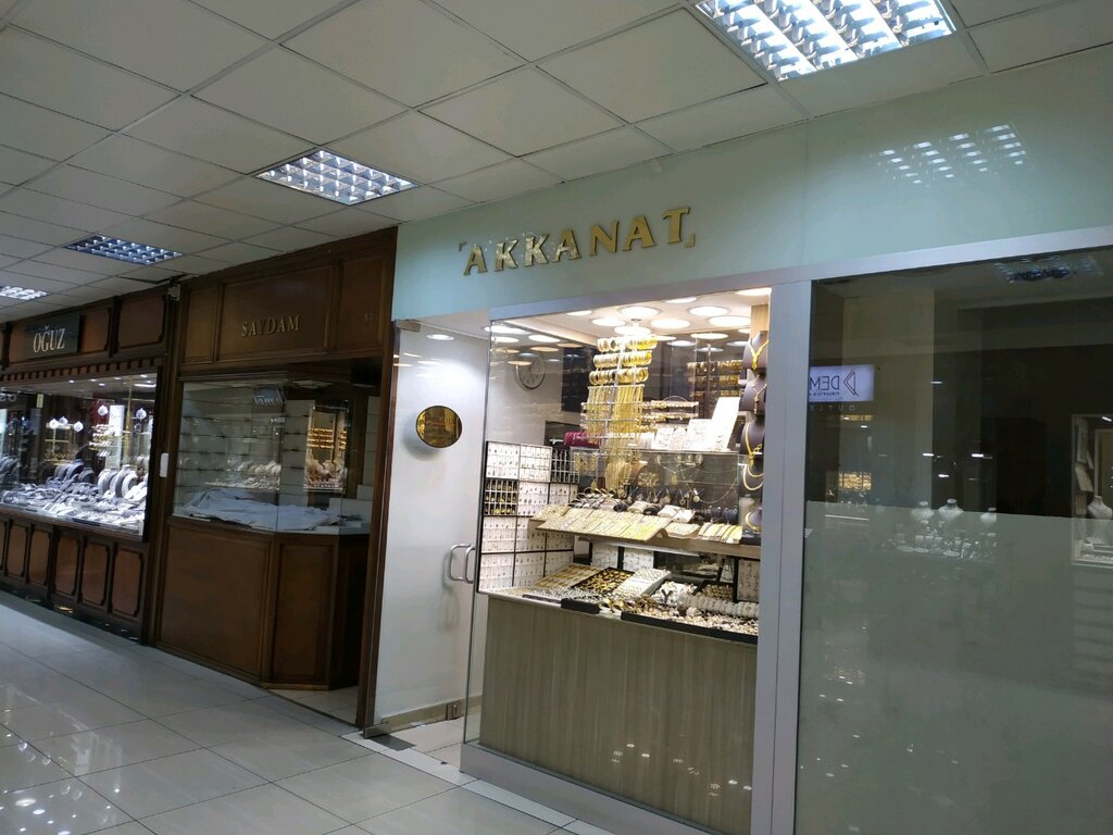 Ювелирный магазин Akkanat Kuyumculuk, Анкара, фото