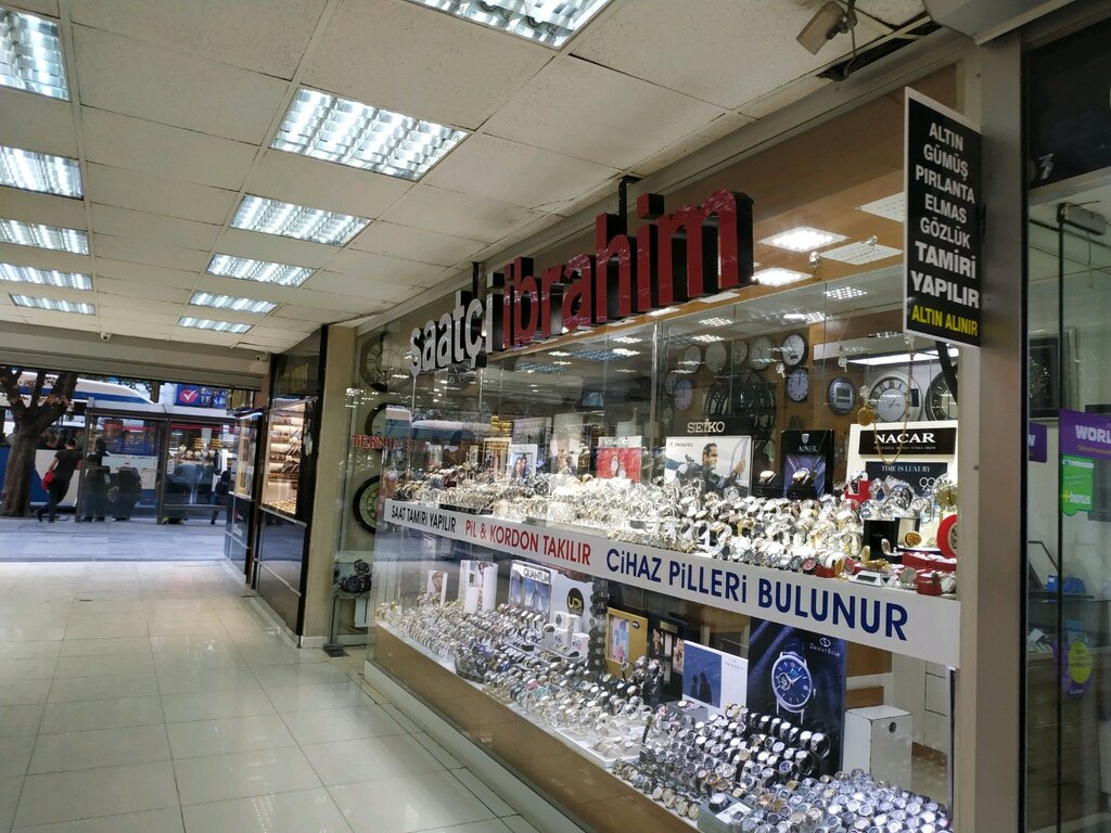 Торговый центр Saatci Ibrahim, Чанкая, фото
