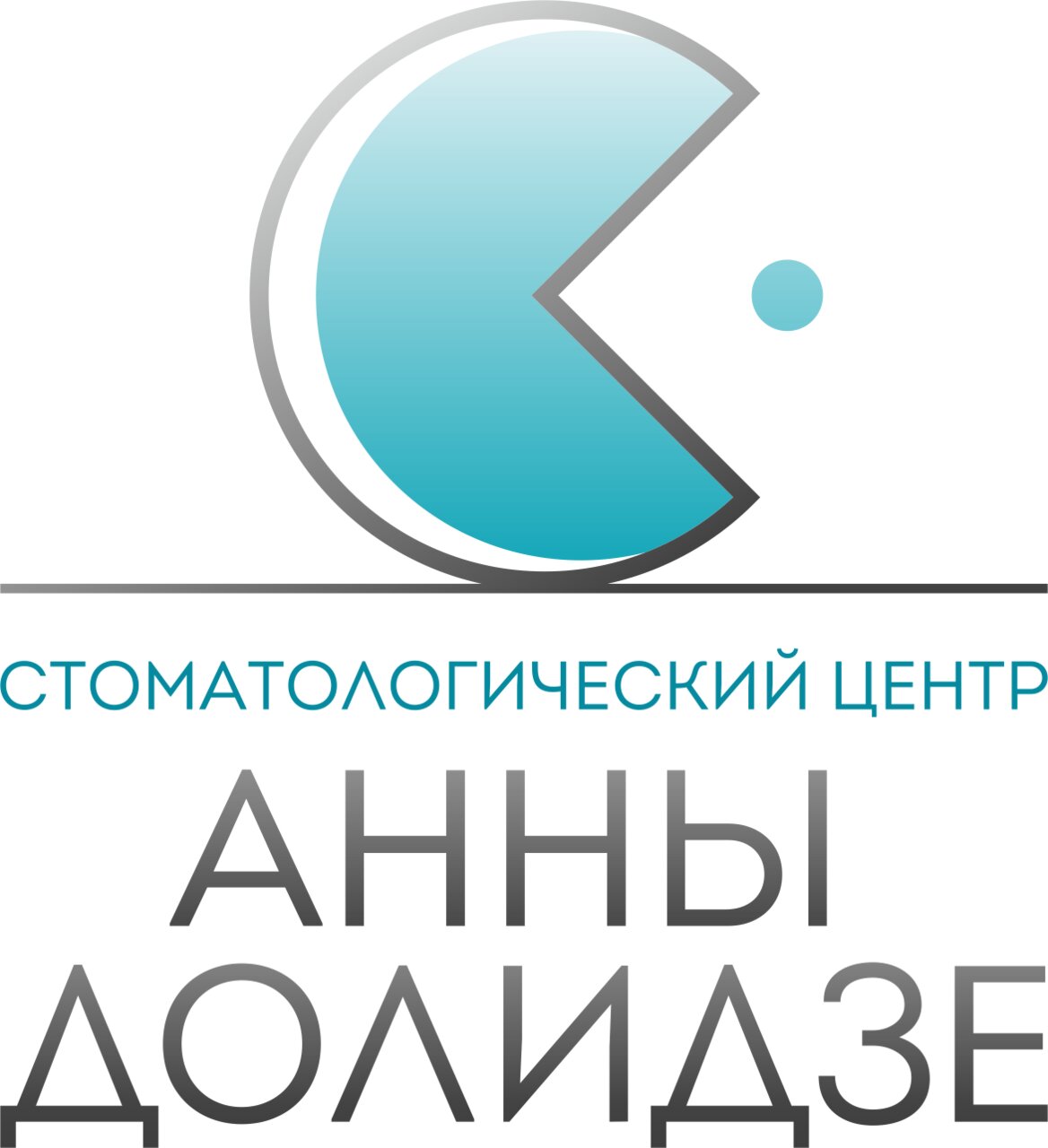 Стоматологический центр Анны Долидзе