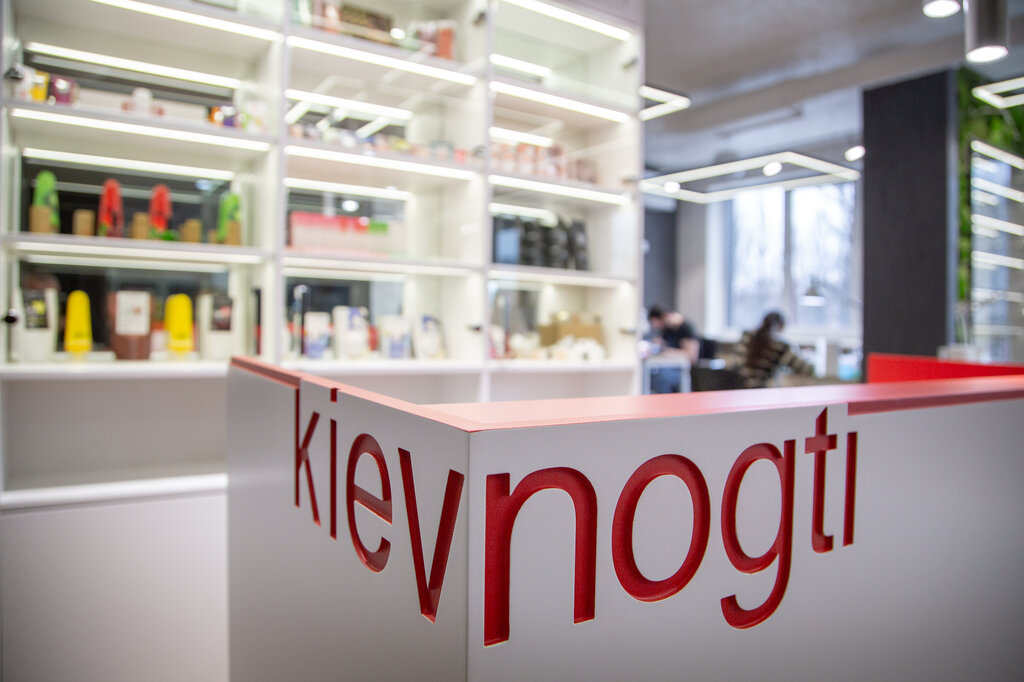 Nail salon Kievnogti - manicure, pedicure, nail gel correction build-up, Kyiv, photo