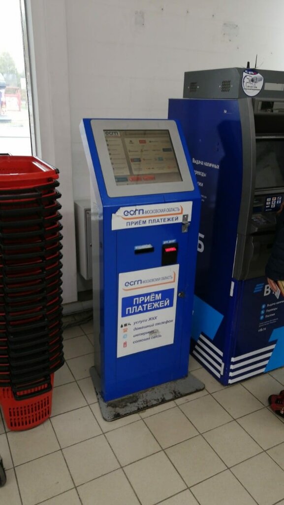 Payment terminal Единая Система Городских Платежей - Московская область, Orehovo‑Zuevo, photo