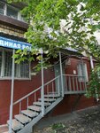 Московский городской совет ветеранов (Poteshnaya Street, 16) ، منظمات المجتمع