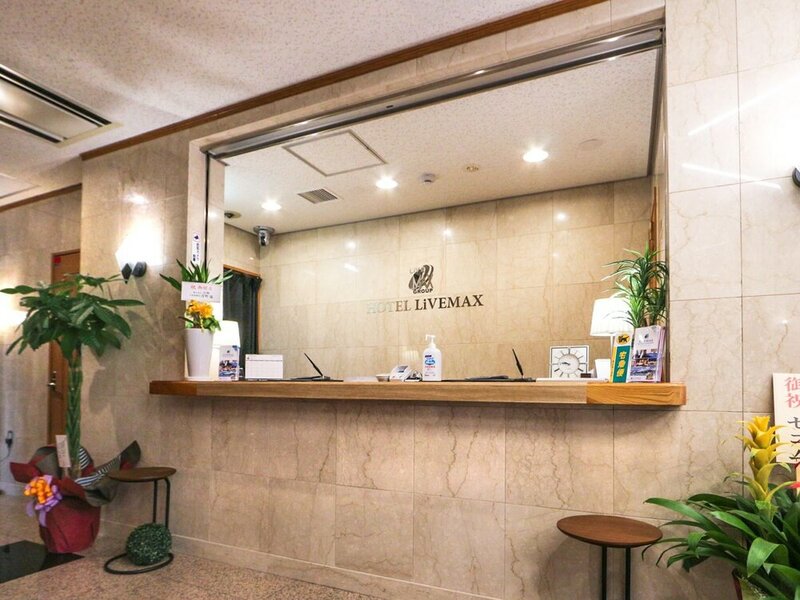 Hotel LiVEMAX Fuji-Ekimae