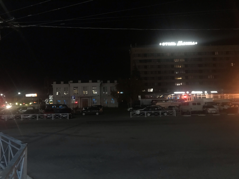 Фото Гостиница Москва