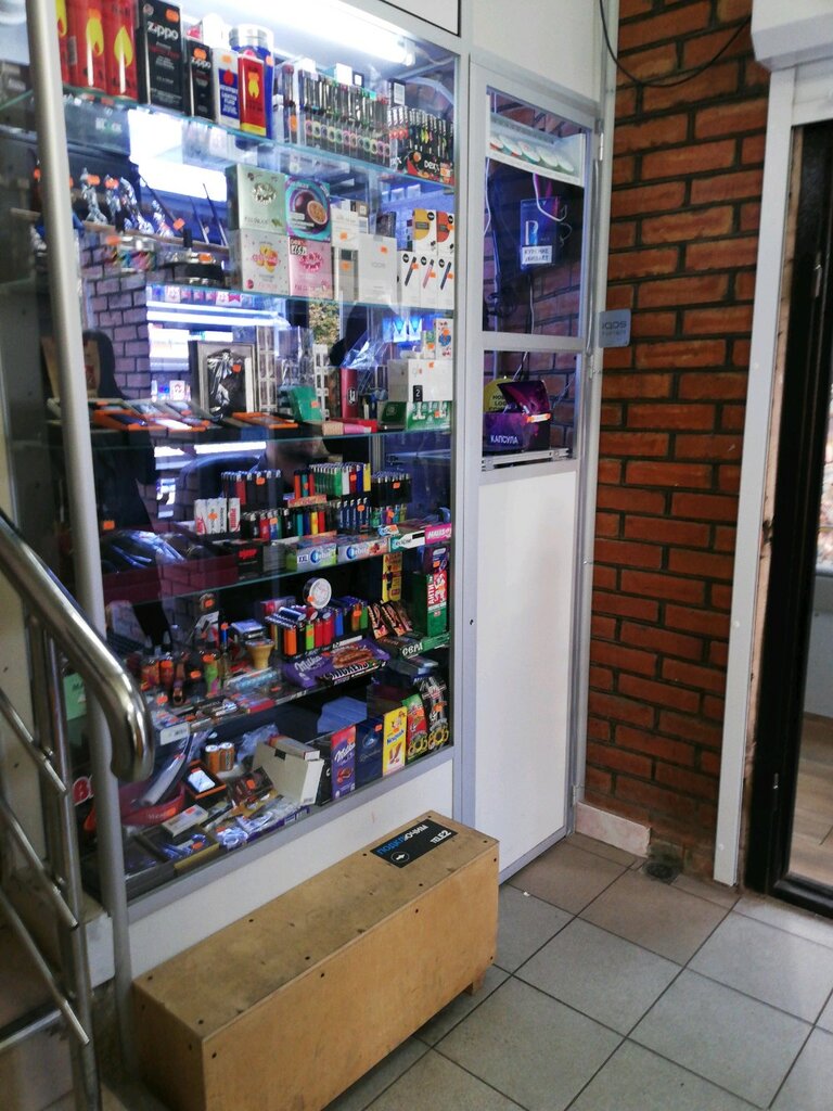 Сдам Магазины Табака В Москве
