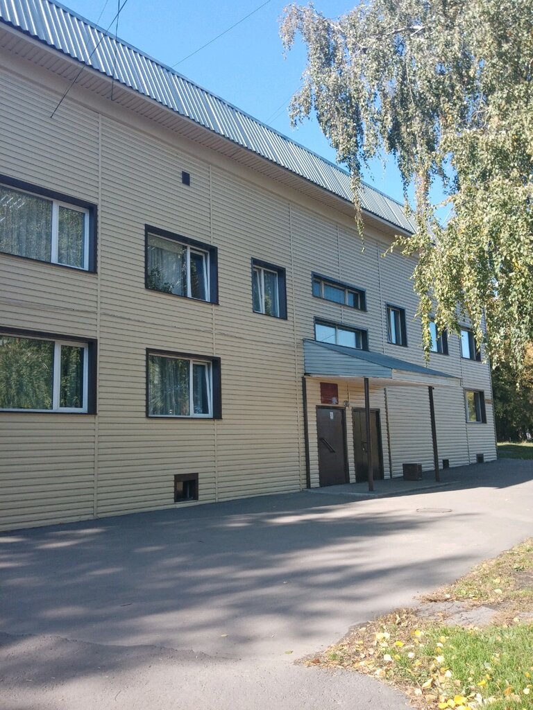 Educación adicional Detsko-yunoshesky tsentr Industrialnogo rayona, , foto