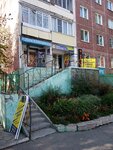Уникальные товары (50 let USSR Street, 2) ، متجر الهدايا والتذكارات