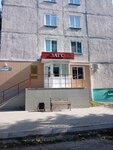 Muzey Larets schastya (Sukhe-Batora Street, 15), museum