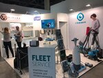 Fleetservice Co (Mnyovniki Street, 1), cleaning equipment and supplies