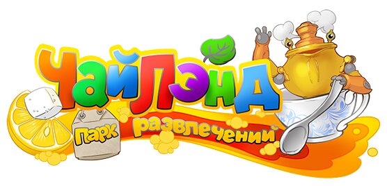 ЧайЛэнд