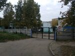 Detsky sad № 206 (Veri Kasheevoy Street, 14) ، مركز الرعاية النهارية، رياض الأطفال