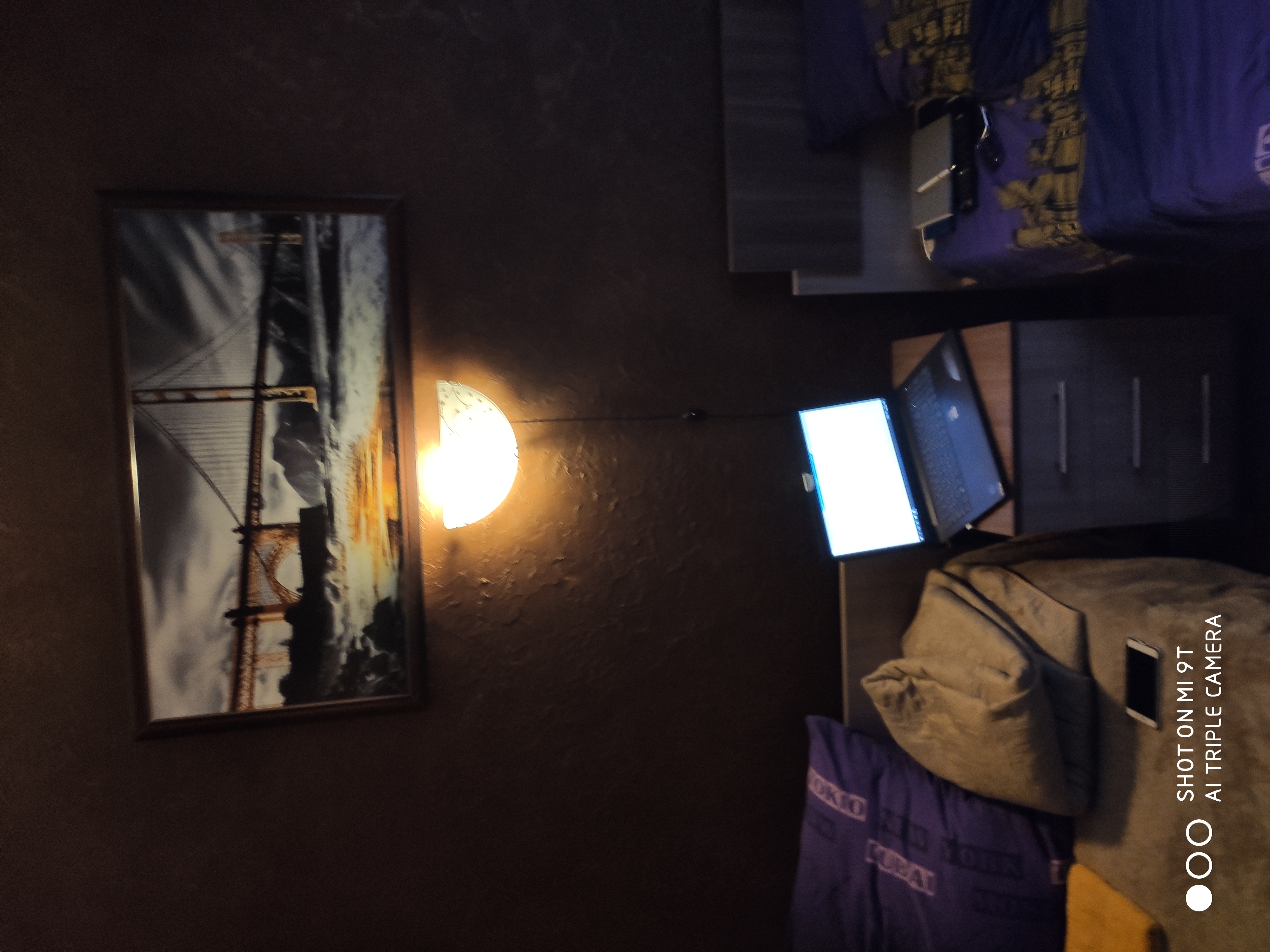 Фото Островок Комфорта