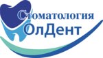 ОлДент (ул. Богородский Вал, 6, корп. 1, Москва), стоматологическая клиника в Москве