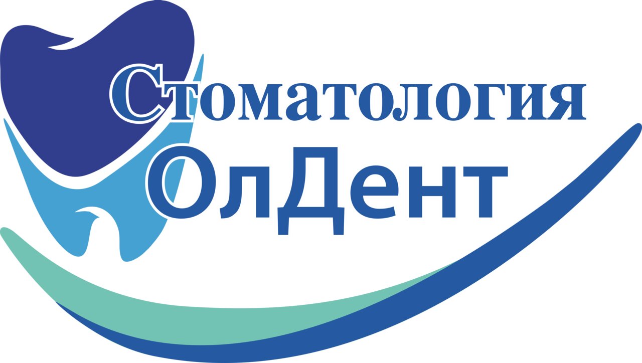 ОлДент