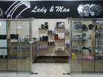 Lady & Man (Pahlavon Mahmud Street, 1), jewelry shop