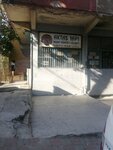 Aktas Yapi (İstanbul, Güngören, Sanayi Mah., Yeşil Yurt Sok., 13), real estate agency