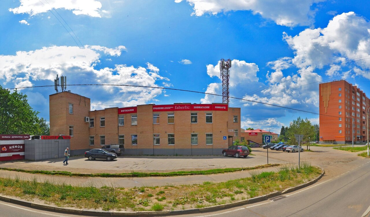 Жемчужина ул победы 44а талдом фото Yandex