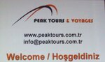 Peak Tours (Antalya, Muratpasa District, Fener Neighborhood, Tekelioglu Avenue, 3), management company