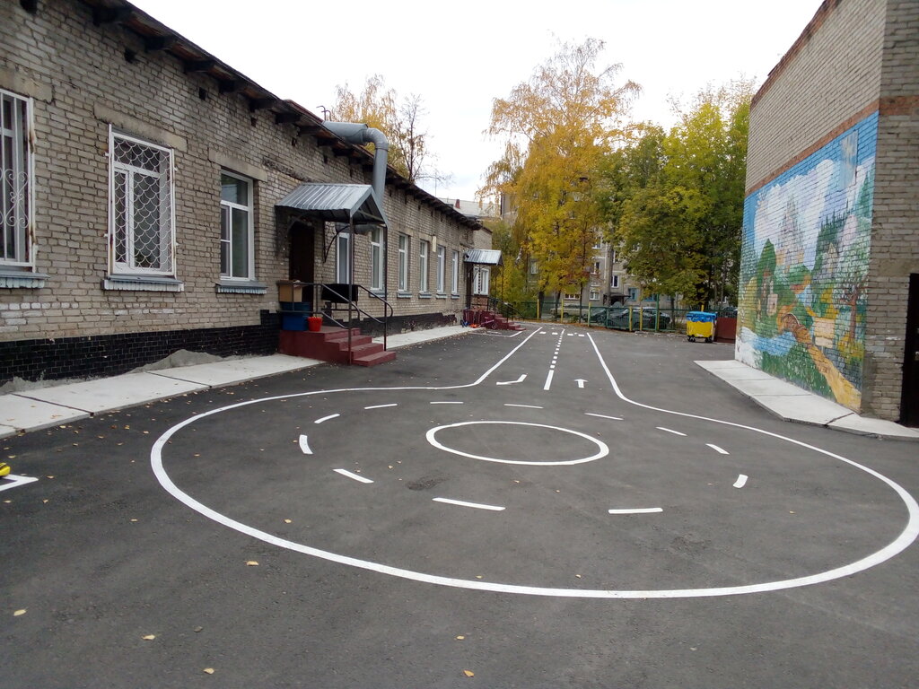 Jardín de infancia, guardería MBPEI Kindergarten № 330 Arinushka, , foto