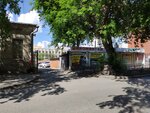 Индекс скорости (Lunacharskogo Street, 177В), tire service