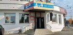 Niva-Lada (Mira Street, 17А), auto parts and auto goods store