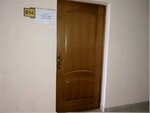 Институт социологии НАН Беларуси, отдел региональной социологии (Surganava Street, 1/2), research institute