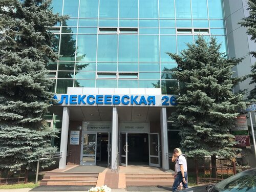 Фото: Гипрогазцентр, проектная организация, Алексеевская ул., 26, Нижний Новгоро