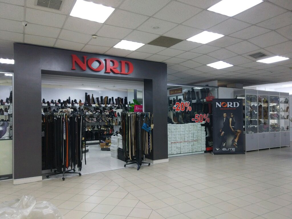 Магазин обуви Nord, Симферополь, фото