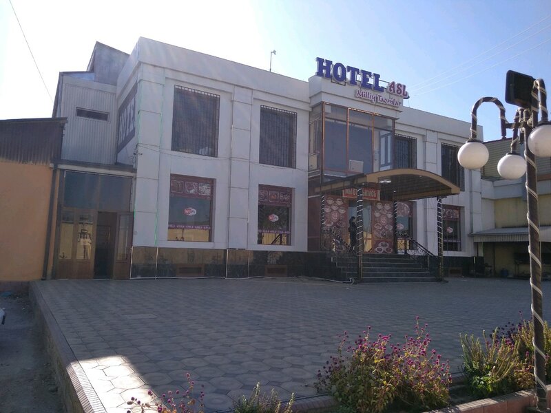 Гостиница Asl в Самарканде