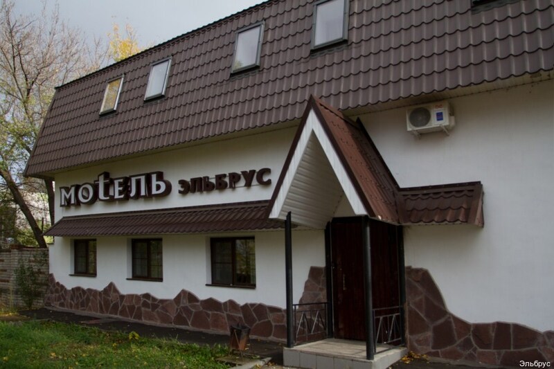 Фото Эльбрус