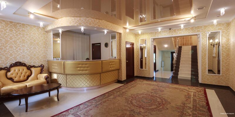 Фото Аристократ