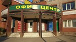 Содействие (ulitsa Chertygasheva, 126) ، وسيط الائتمان