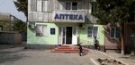Pharmacy (Oq Yul Street, 73A), pharmacy