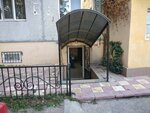 Региональное кабельное телевидение (Karimova Street, 6к2), televisión por cable
