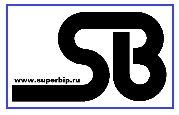 Супербип