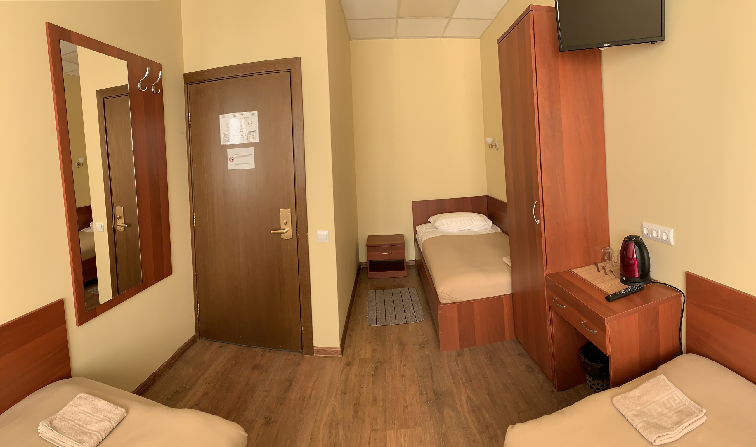 Фото Голицын Град