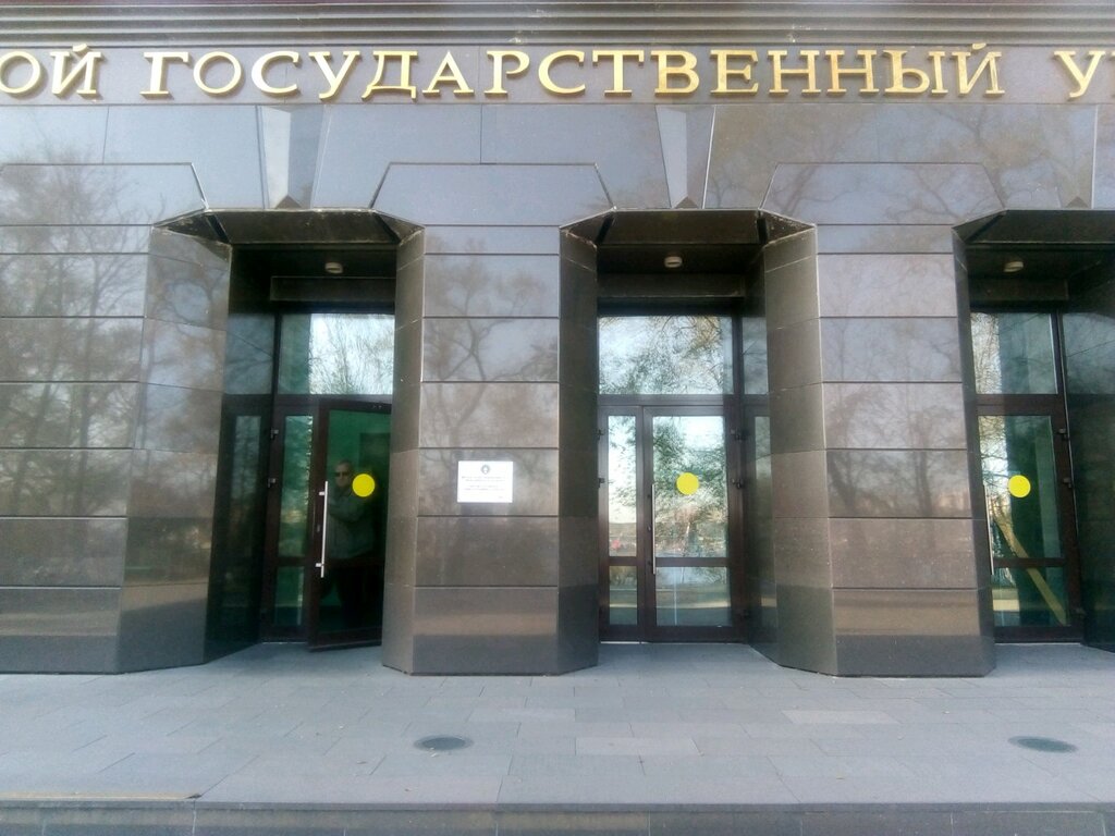 ВУЗ Морской государственный университет, Факультет военного обучения, Владивосток, фото