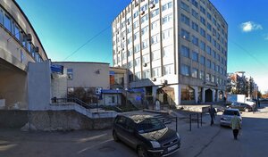 Адрес Музыкальный сервис