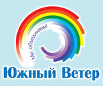 Yujnii Veter (Киевская улица, 4), bus transportation