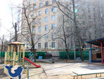 Школа № 1539, дошкольные группы (просп. Мира, 112), детский сад, ясли в Москве