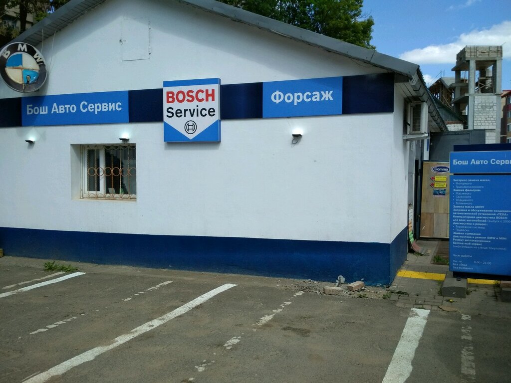 CVT трансмиссии – сервисы с допусками производителей