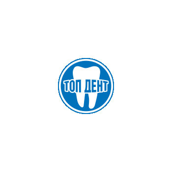Топ Дент