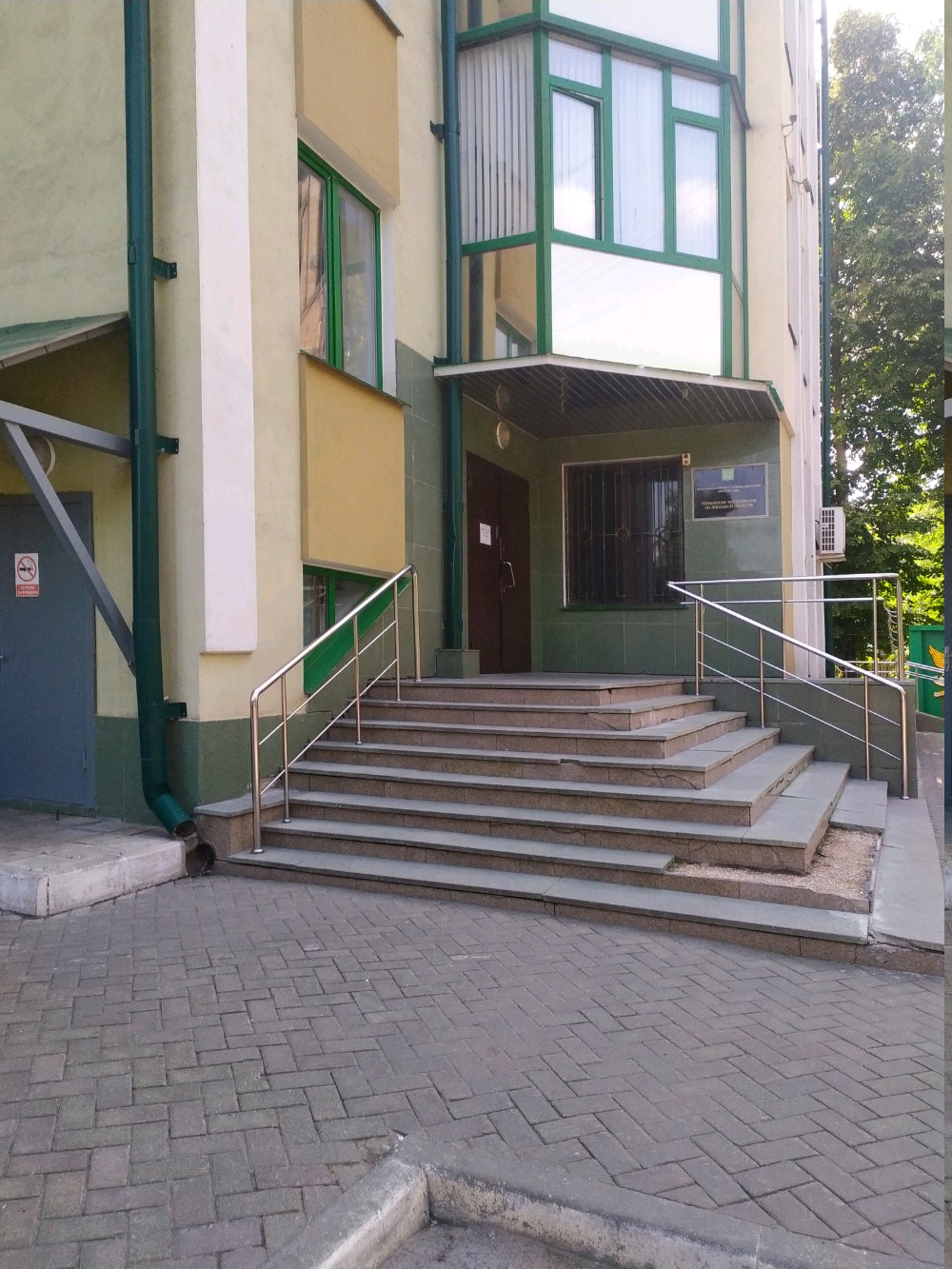 Советский районный отдел судебных приставов, судебные приставы, ул. Валентины Те