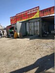 Magazin Stroitelnykh materialov (Krasnoznamyonnaya ulitsa, 41/4), building mixes