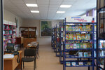 Первомайская сельская библиотека № 31 (posyolok Pervomayskiy, Shkolnaya ulitsa, 5), library