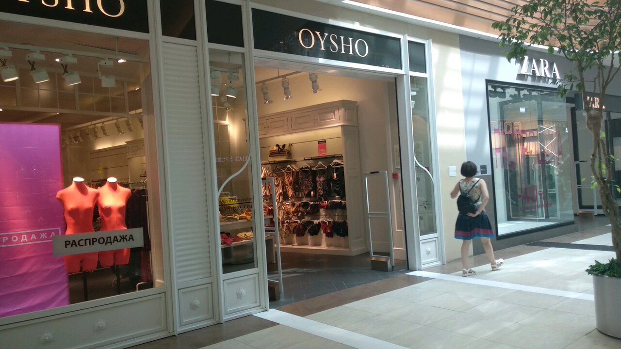 Oysho Магазины В Москве На Карте