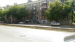 Фото 3 Атом